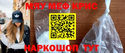 герыч Бугуруслан
