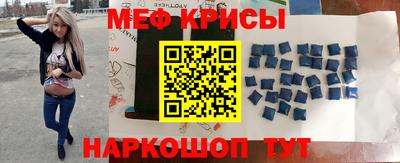 шишки Будённовск