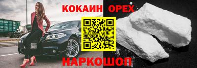 jwh Бузулук