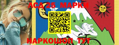 герыч Бугуруслан