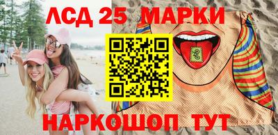 jwh Бузулук