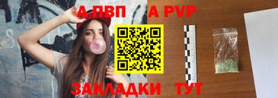 jwh Бузулук