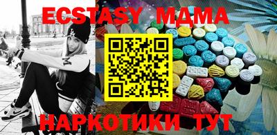 герыч Бугуруслан