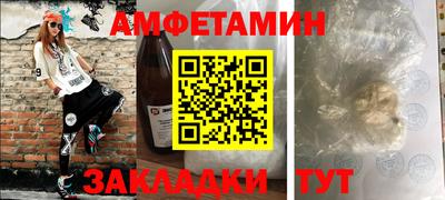 jwh Бузулук