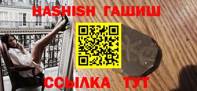 jwh Бузулук