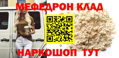 jwh Бузулук